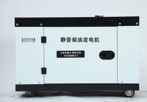 闽清科克12kw小型柴油发电机组