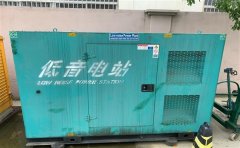 闽清通州四建大波纹箱定制案例